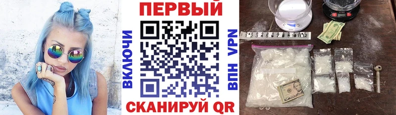 АМФ Premium Нестеровская