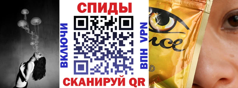 Купить закладки  Нестеровская  Бутират 1.4BDO 