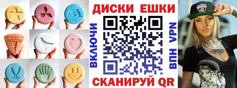 Купить где  Нестеровская  ЭКСТАЗИ Philipp Plein 