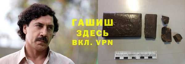 первитин Надым
