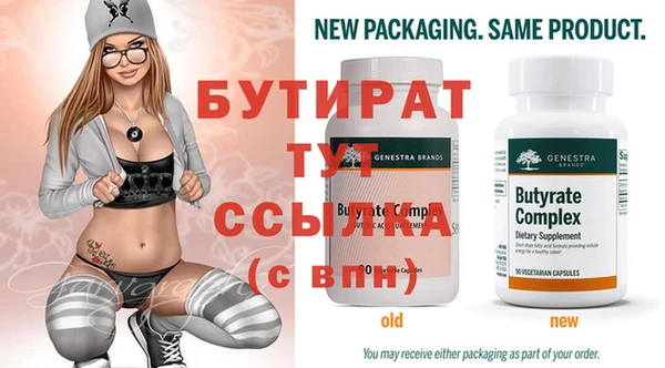 наркотики Наволоки