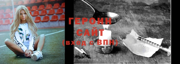 кокаин премиум Нея