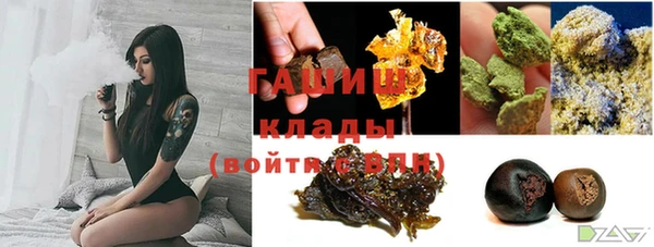 первитин Надым