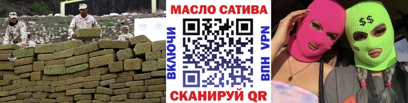 Купить  Нестеровская  ТГК концентрат 